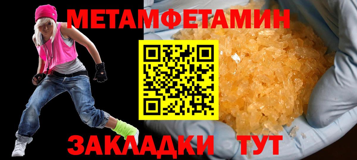 АМФ  Вход с VPN  Ржев  АМФ Premium 