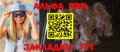 героин Пенза