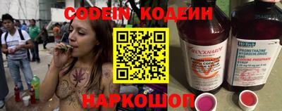 ГАЛЛЮЦИНОГЕННЫЕ ГРИБЫ Первоуральск