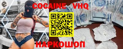 альфа пвп Партизанск
