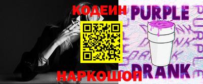 ГАЛЛЮЦИНОГЕННЫЕ ГРИБЫ Первоуральск
