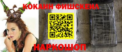 альфа пвп Партизанск