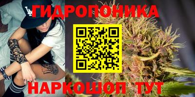 альфа пвп Партизанск