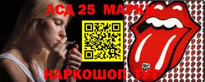 героин Пенза
