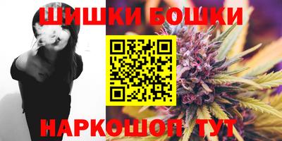 ГАЛЛЮЦИНОГЕННЫЕ ГРИБЫ Первоуральск