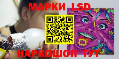 героин Пенза