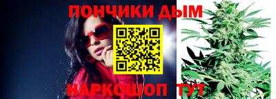 альфа пвп Партизанск