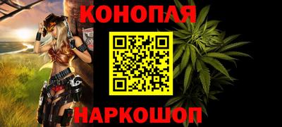 ГАЛЛЮЦИНОГЕННЫЕ ГРИБЫ Первоуральск
