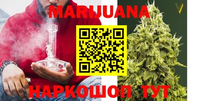 альфа пвп Партизанск
