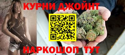 героин Пенза