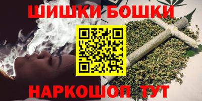 альфа пвп Партизанск