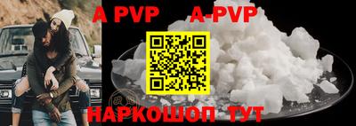 ГАЛЛЮЦИНОГЕННЫЕ ГРИБЫ Первоуральск