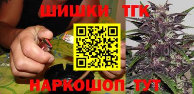 ГАЛЛЮЦИНОГЕННЫЕ ГРИБЫ Первоуральск