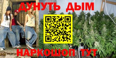 альфа пвп Партизанск