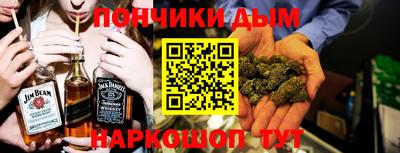 ГАЛЛЮЦИНОГЕННЫЕ ГРИБЫ Первоуральск