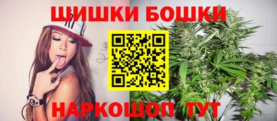 альфа пвп Партизанск