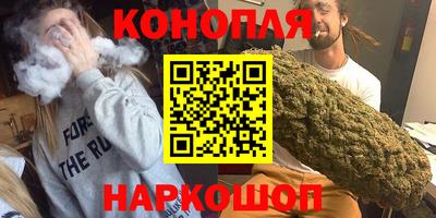 героин Пенза
