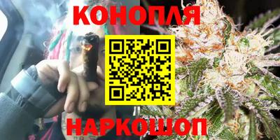 ГАЛЛЮЦИНОГЕННЫЕ ГРИБЫ Первоуральск