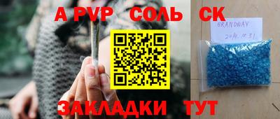 ГАЛЛЮЦИНОГЕННЫЕ ГРИБЫ Первоуральск