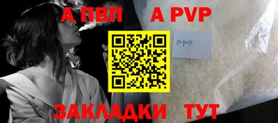 героин Пенза