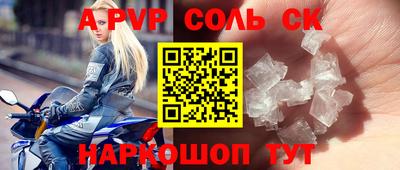 ГАЛЛЮЦИНОГЕННЫЕ ГРИБЫ Первоуральск