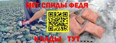ГАЛЛЮЦИНОГЕННЫЕ ГРИБЫ Первоуральск