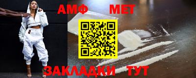 ГАЛЛЮЦИНОГЕННЫЕ ГРИБЫ Первоуральск