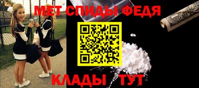 героин Пенза