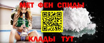 ГАЛЛЮЦИНОГЕННЫЕ ГРИБЫ Первоуральск