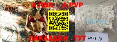 героин Пенза