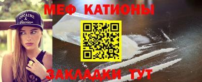 альфа пвп Партизанск