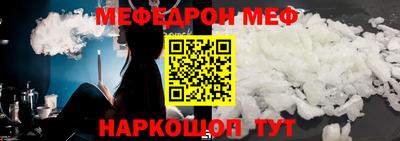 героин Пенза