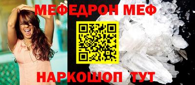 героин Пенза