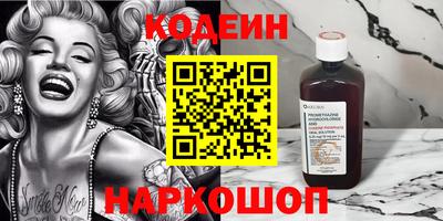 героин Пенза